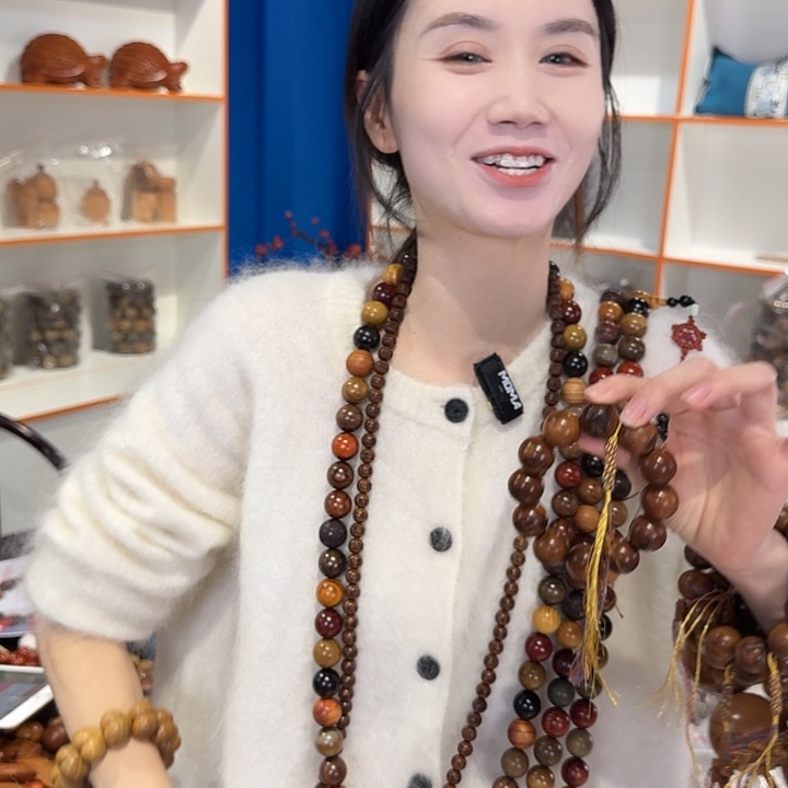 其他枣木2.0雷击枣木单圈带配饰