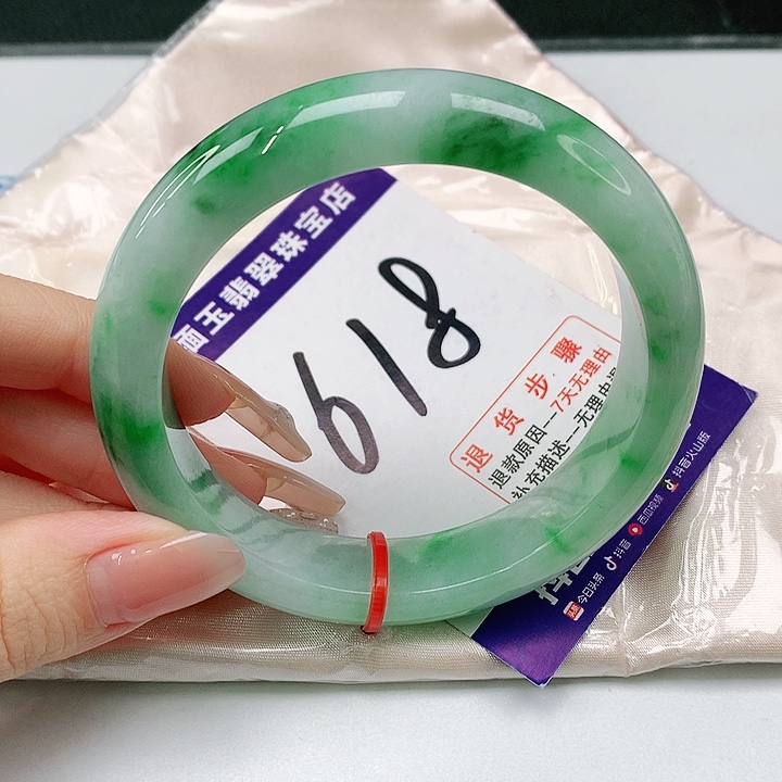 未镶嵌手镯翡翠翡翠手镯