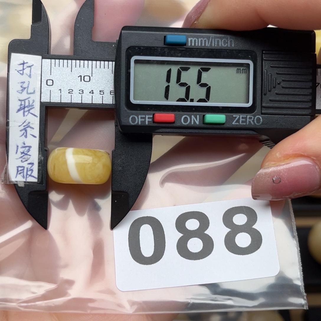 蜜蜡裸石未镶嵌记*蜜蜡