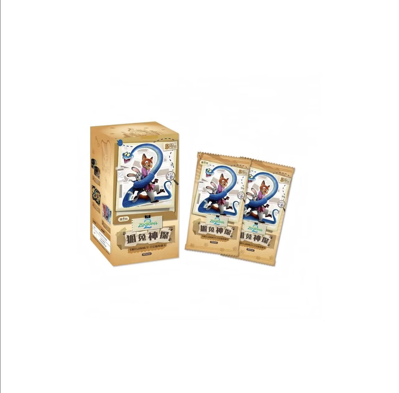 【吃吃】集卡社疯狂动物城2狐兔神探收藏盲盒-卡牌-收藏-代拆