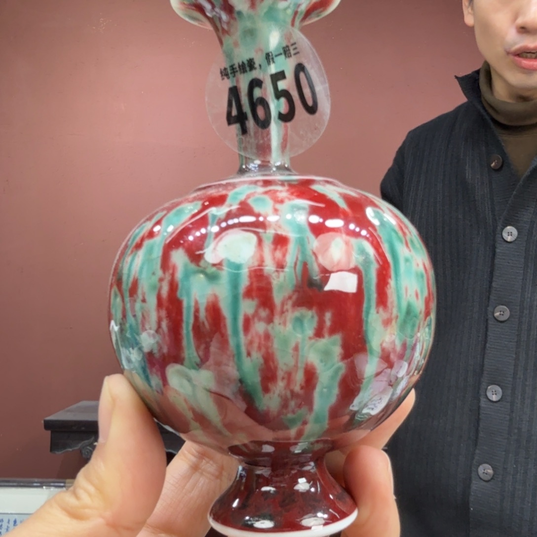 瓷瓶吴义松甄选陶瓷4650