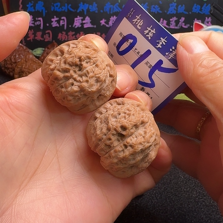 把件文玩核桃35血麒麟