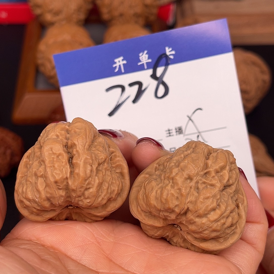 文玩核桃吊坠蛙蛙36尺。   无刀修 228