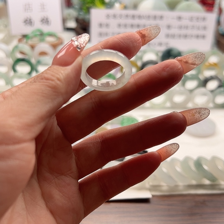 翡翠未镶嵌戒指翡翠