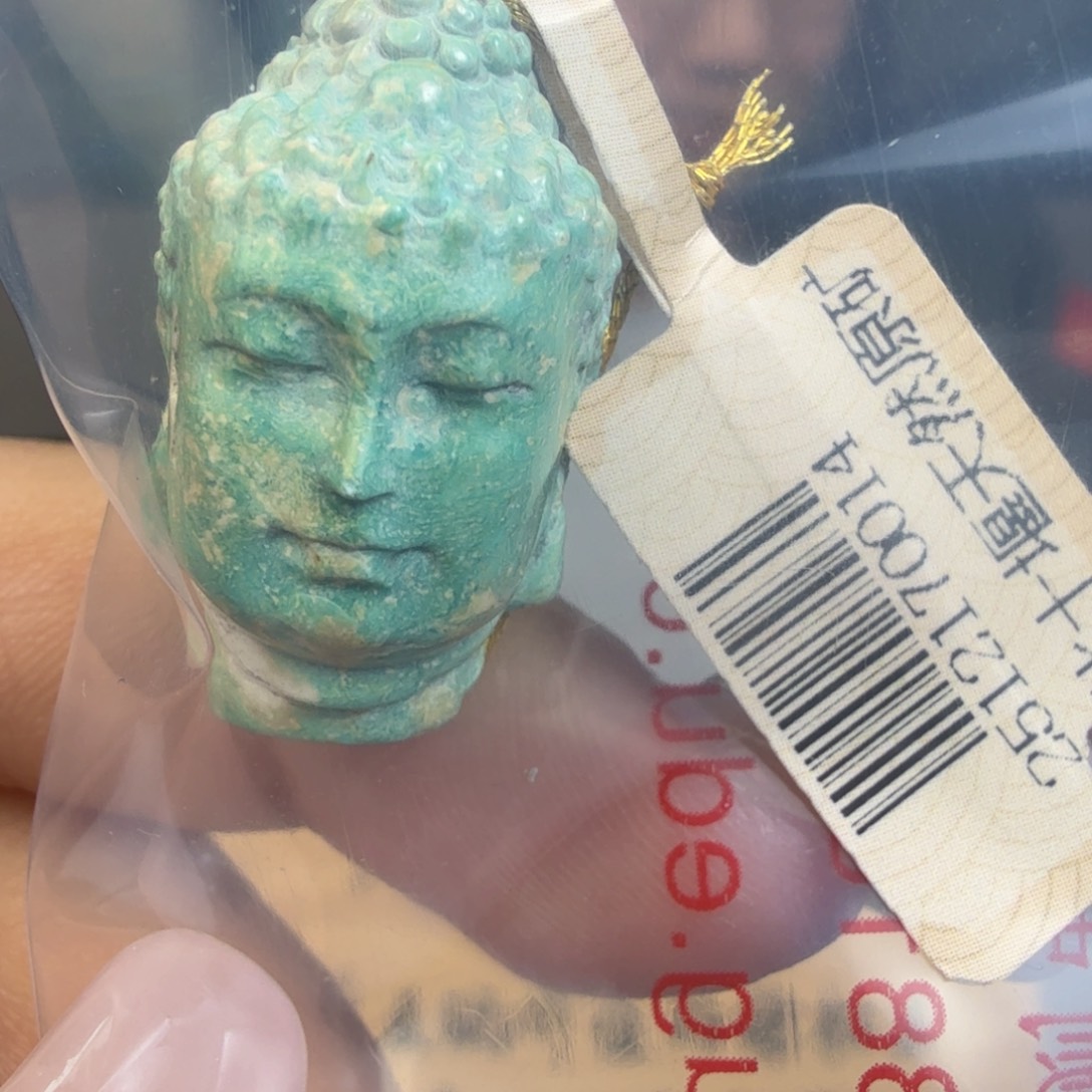 甜***心绿松石未镶嵌珠宝奇石