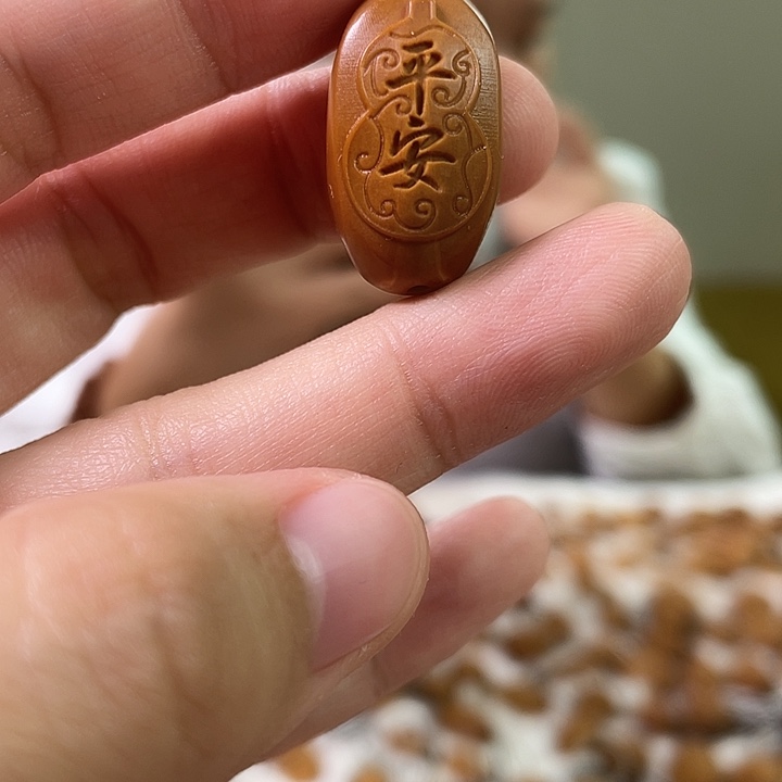 吊坠橄榄核橄榄核