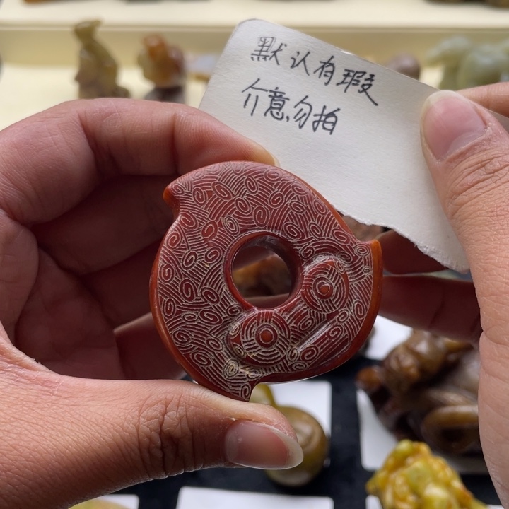 和田玉颈饰未镶嵌承