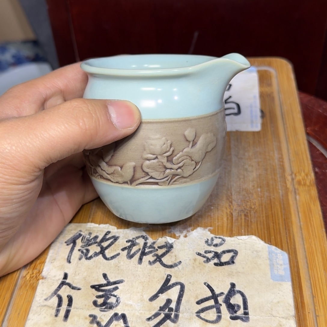 微瑕疵介意勿拍陶瓷器皿H096
