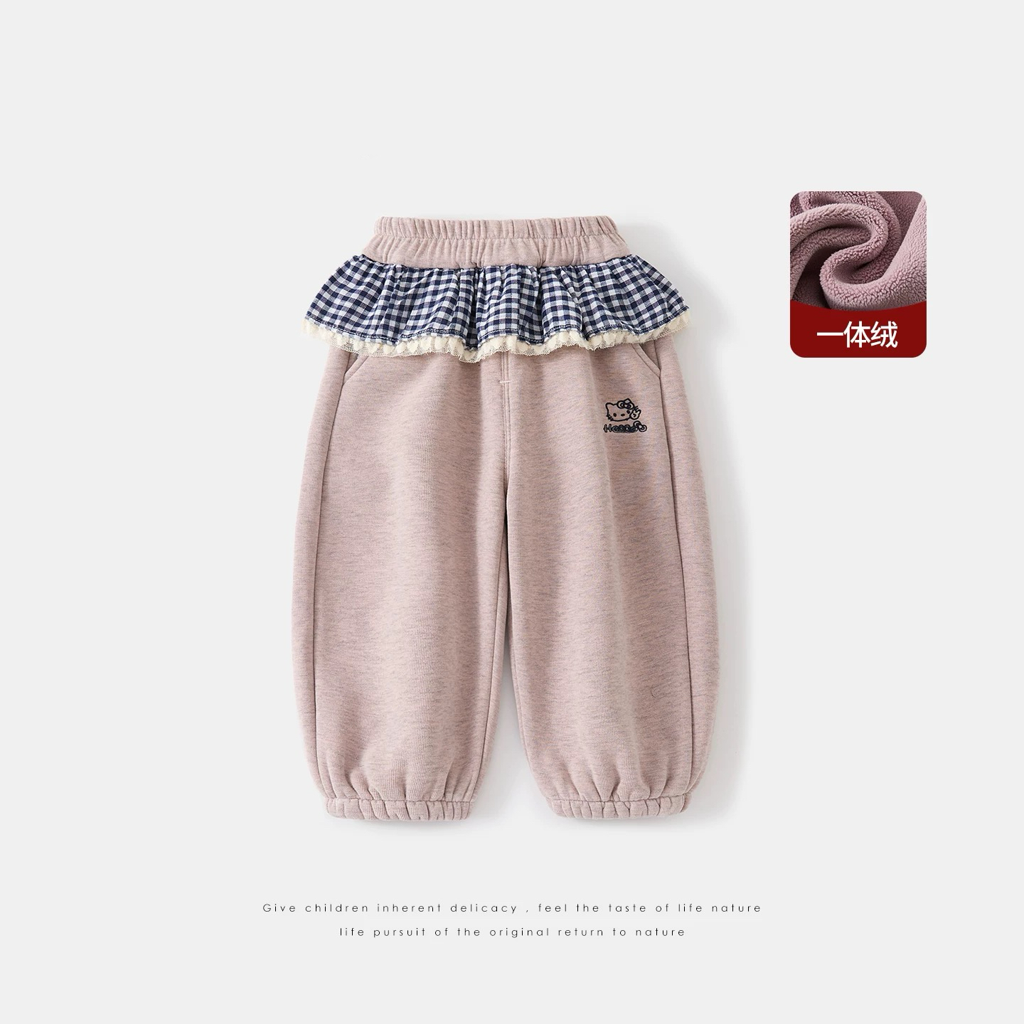 儿童加绒裤子秋冬一体绒2025新款休闲裤女童冬装宝宝加厚束脚卫裤
