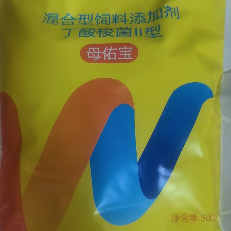 母佑宝牛羊猪可用