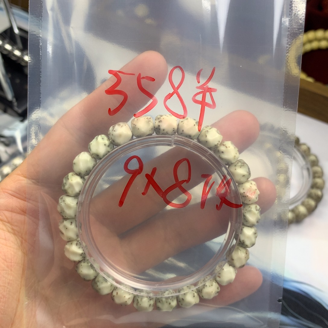 星月菩提手串浮生