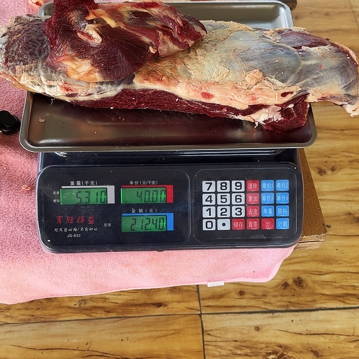 贵州牛肉中国大陆包装K***S