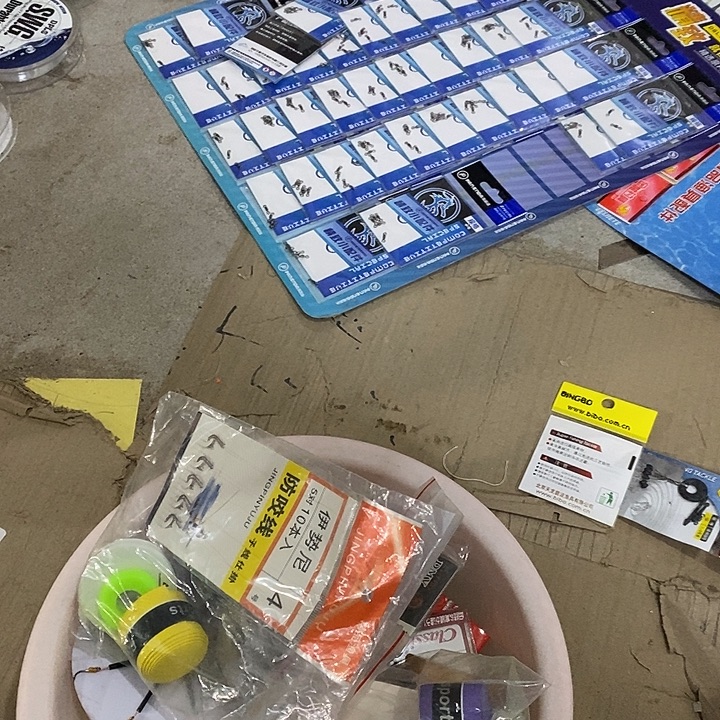 垂钓小配件5号一包，，，