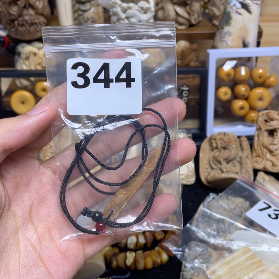 天然猛犸象牙瑕疵品