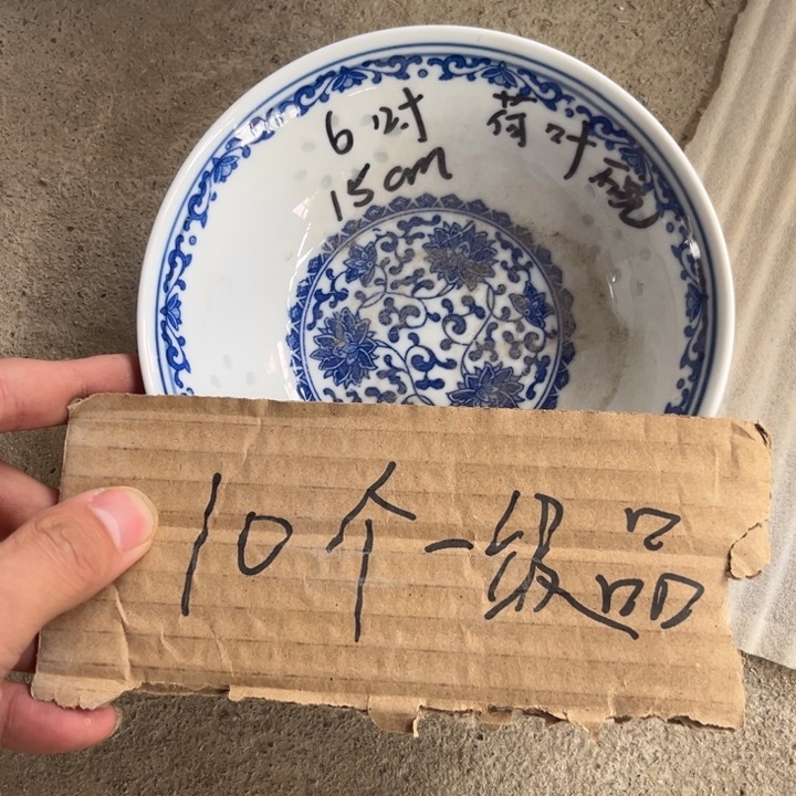 陶碗景德镇高温细白瓷餐具