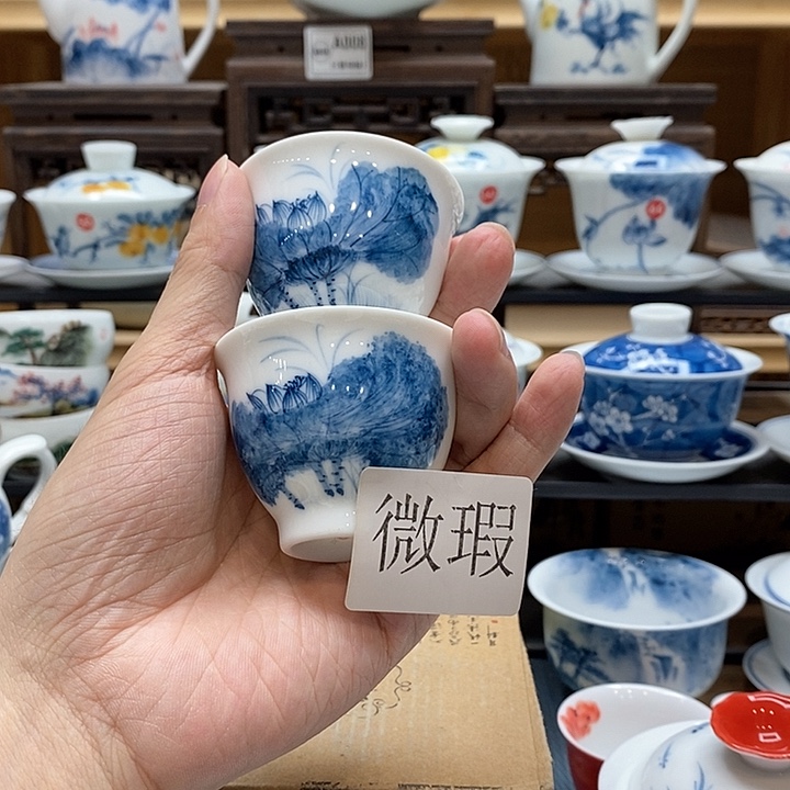 手绘一物一拍2个荷花杯cc釉下彩微瑕福利款