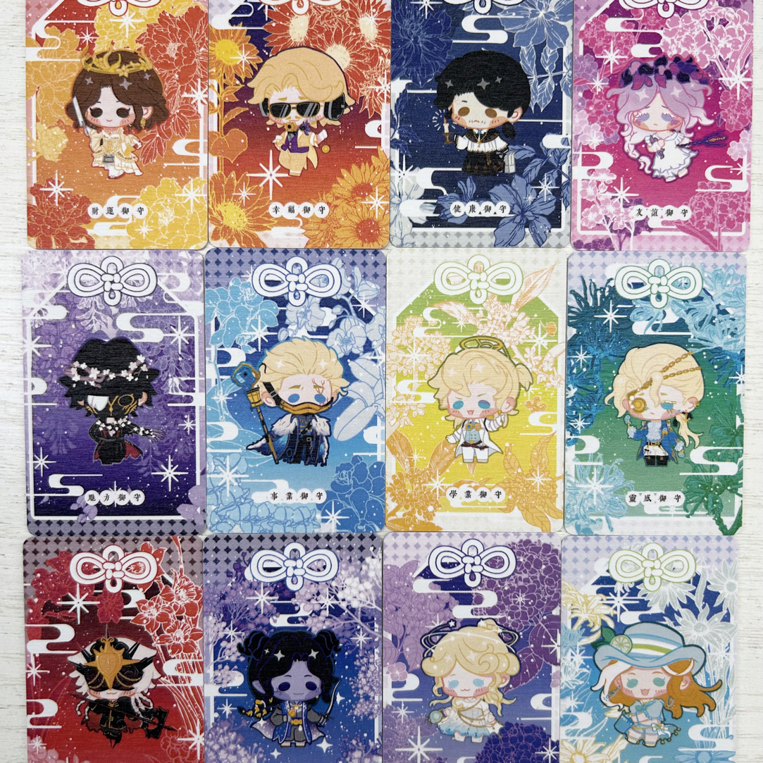 【拆盒】同人周边 御守系列拍立得小卡 盲盒代拆