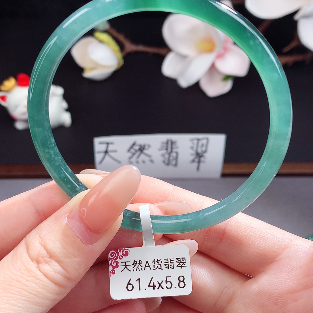 翡翠手镯（圆镯）未镶嵌