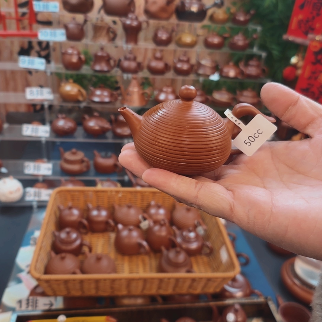 紫砂茶壶太*朱泥茶壶朱泥茶壶