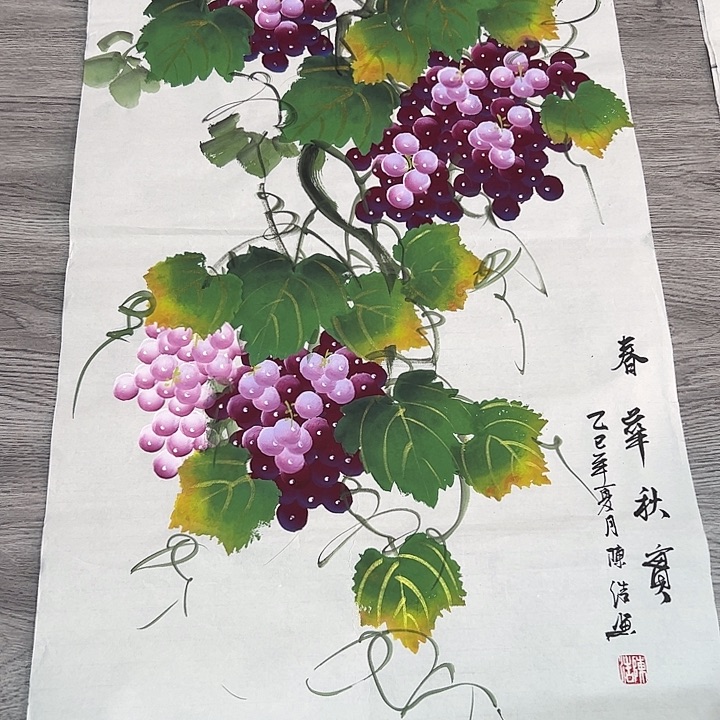 国画手绘国画专用链接