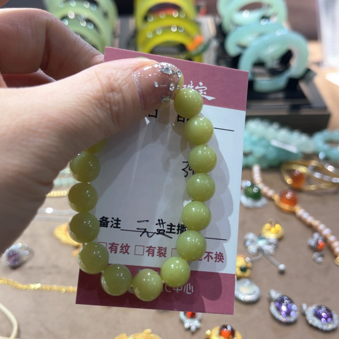 蛇纹石玉手镯未镶嵌元*