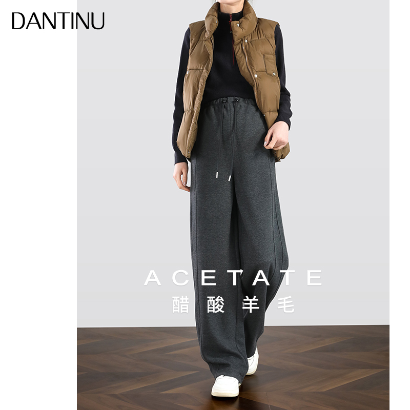 孕妇针织阔腿裤秋冬季外穿加绒加厚大码休闲糯米无托腹直筒长裤女