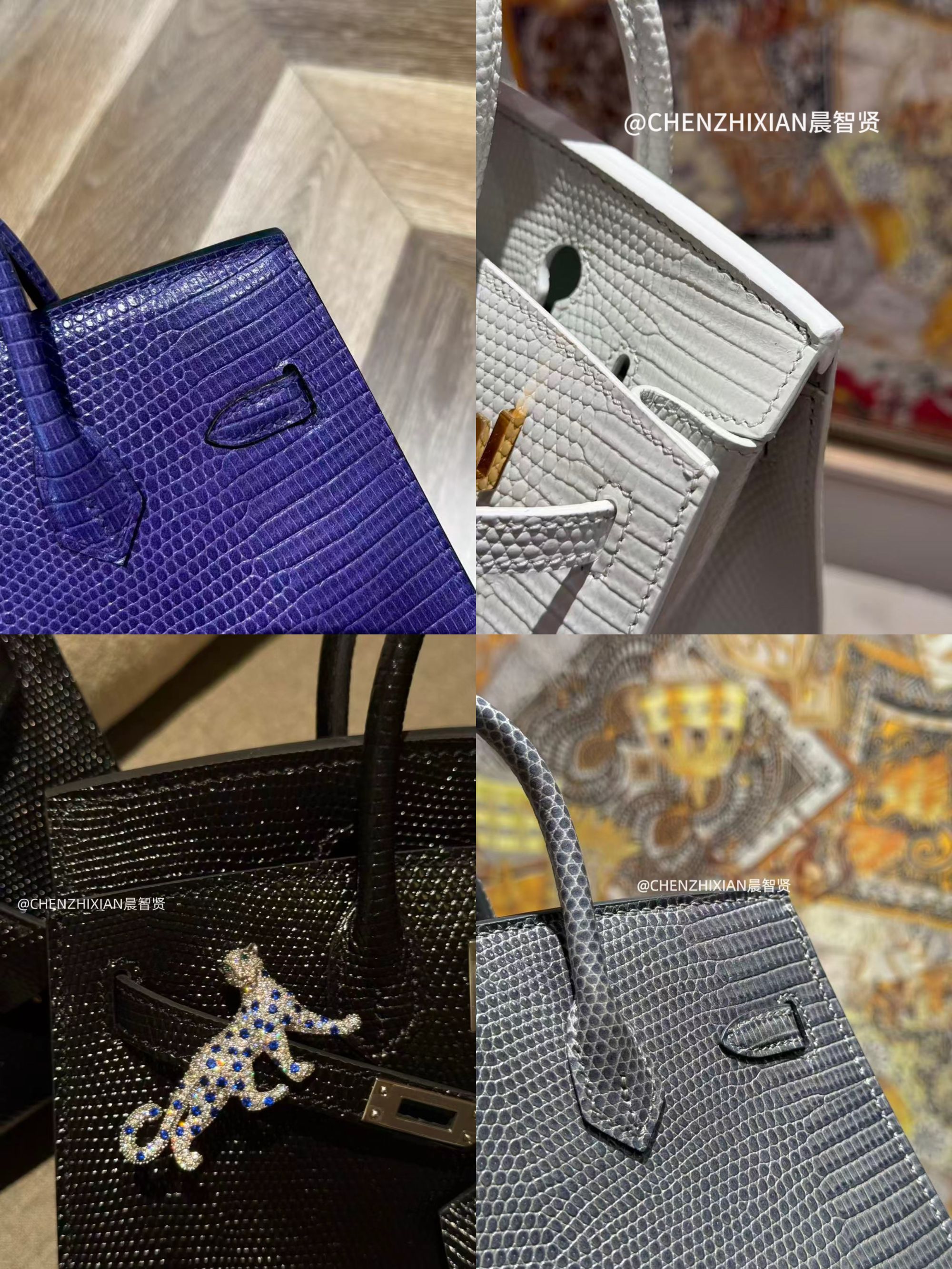 【四海昇平】20厘米多色蜥蜴纹手提包