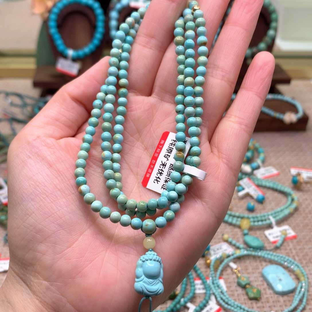 绿松石未镶嵌配饰