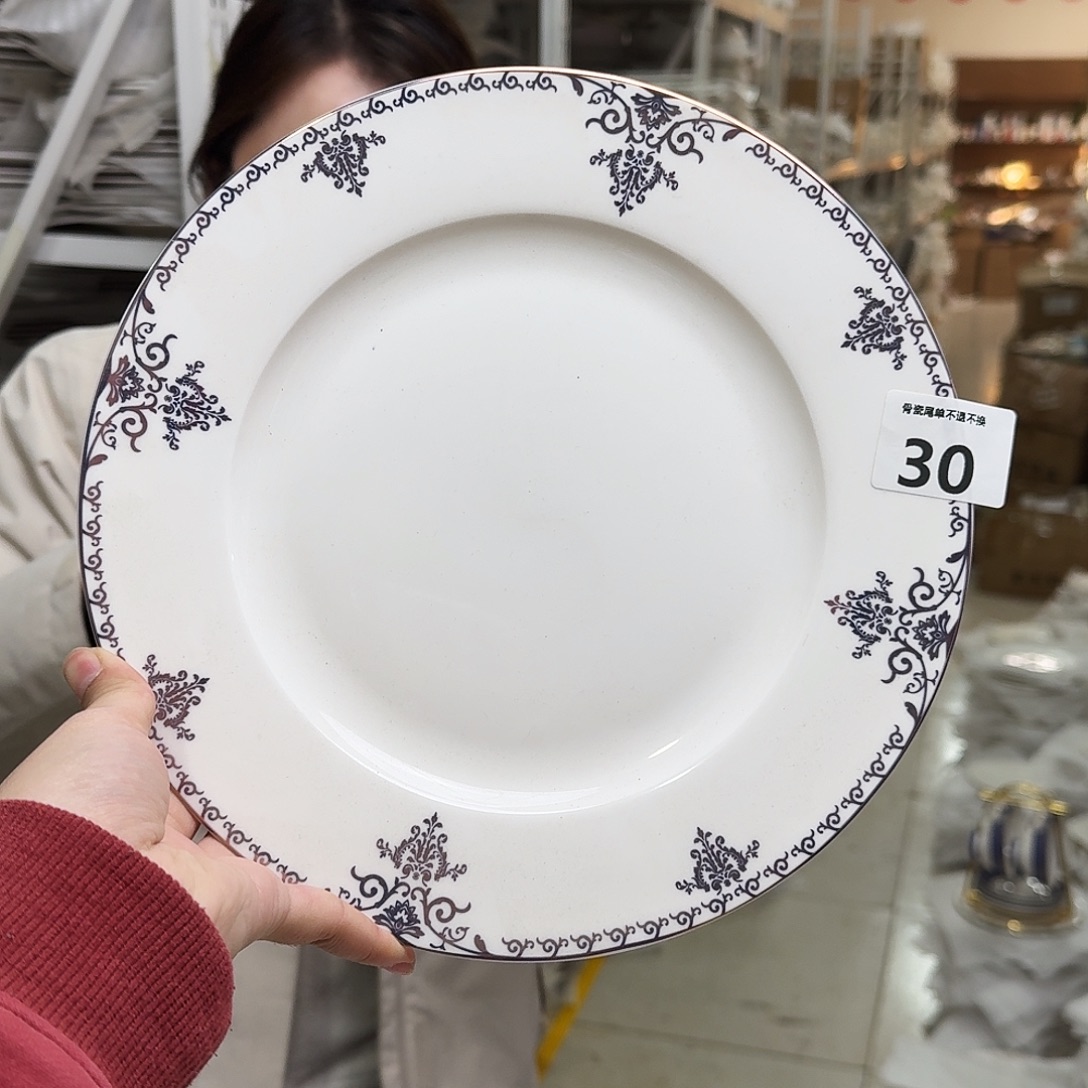 骨瓷27cm一个大盘瑕疵品不忒不还(39米包邮)