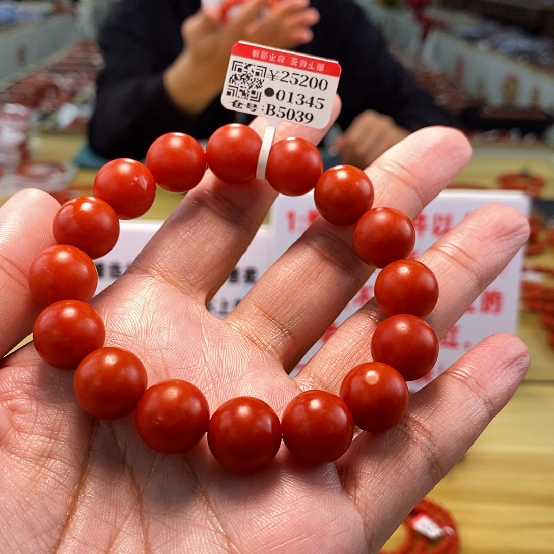 南红玛瑙13.5mm（多样性发一）未镶嵌