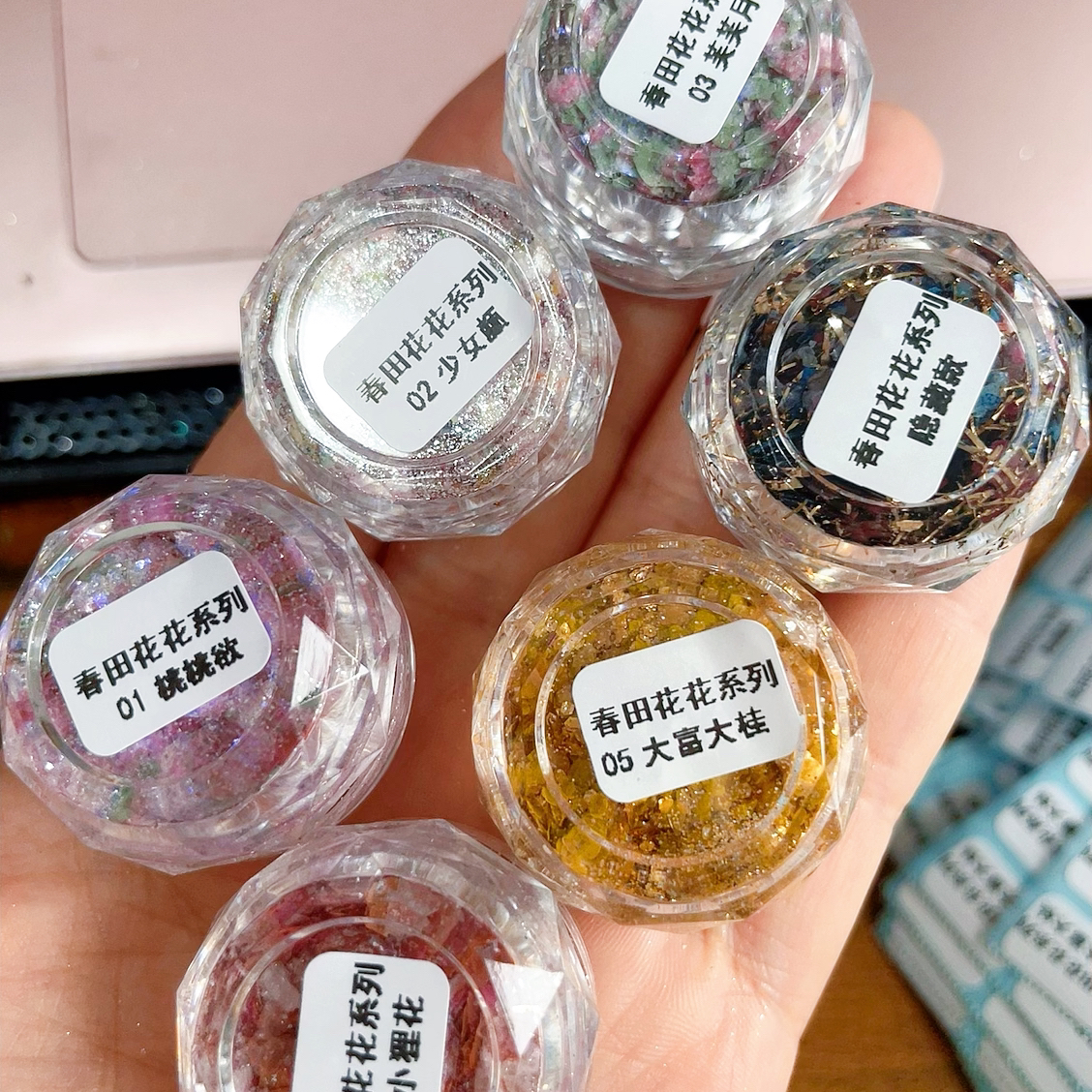 【上新上新】超薄！爆闪！春田花花系列进口美甲亮片岩片云母闪粉流麻