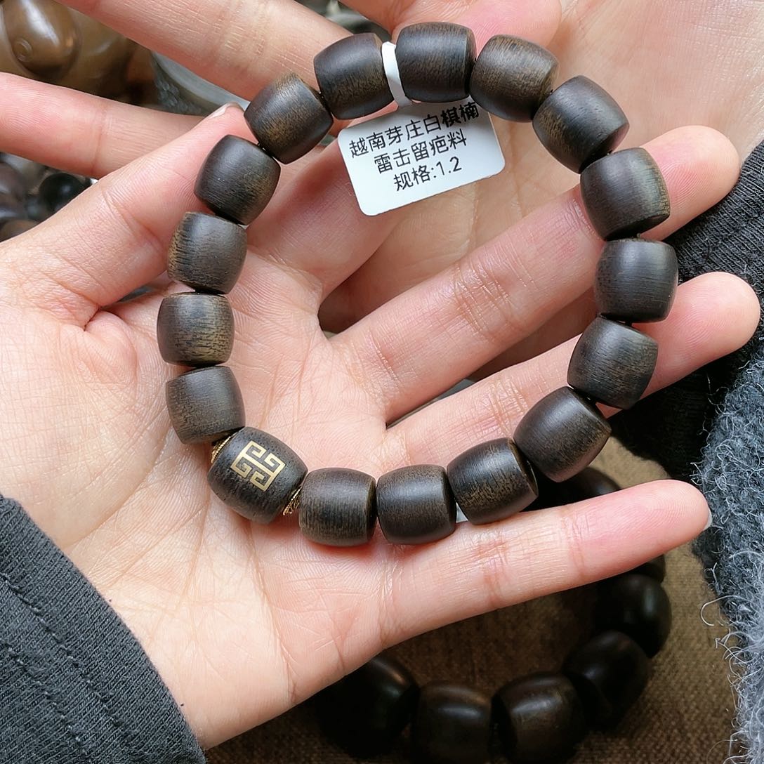 沉香手串望*风越南芽庄白棋楠