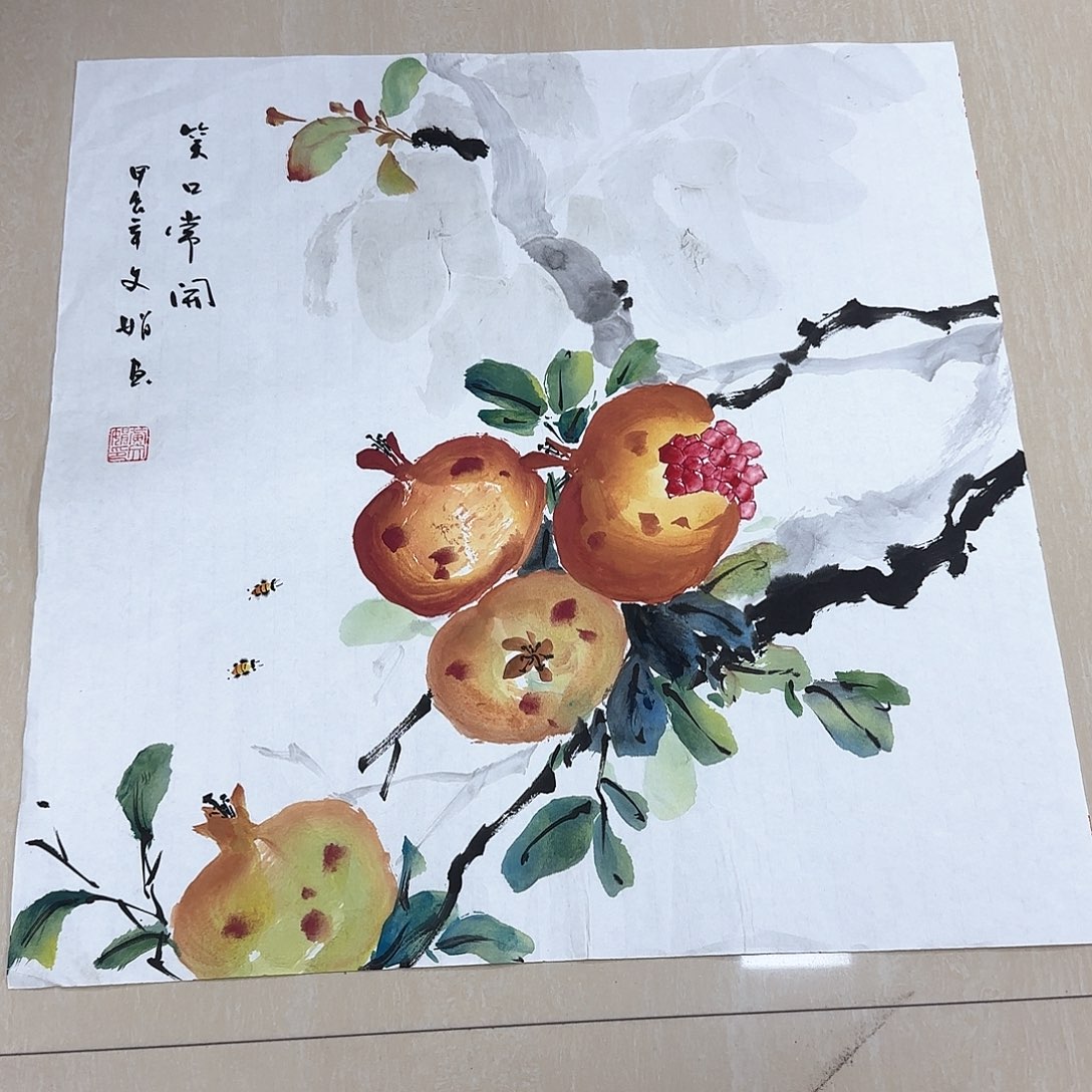 国画国画作品入选