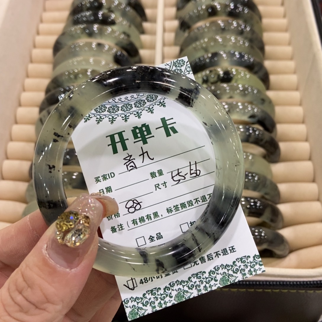 音***r蛇纹石玉未镶嵌手镯
