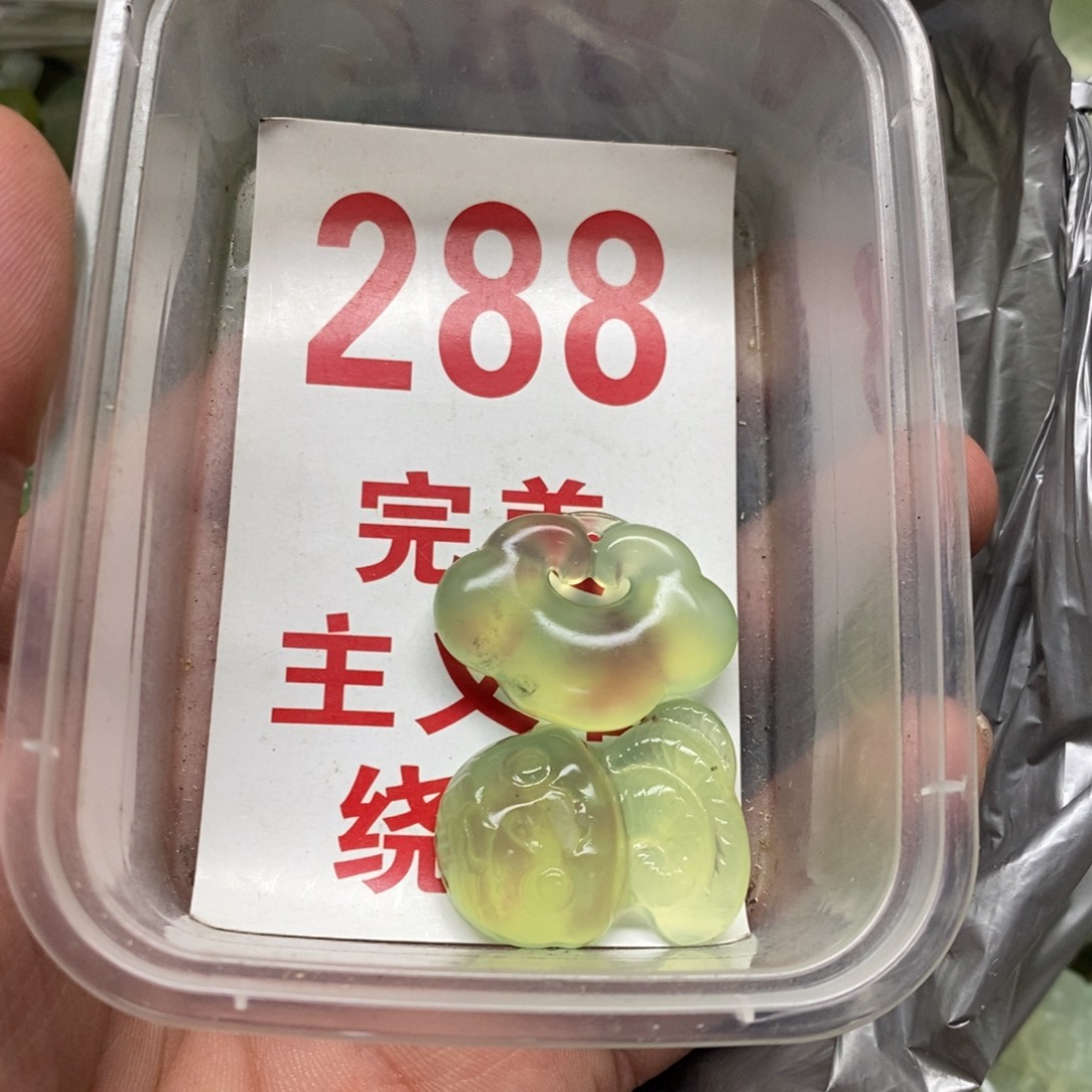 蛇纹石玉挂坠足银镀金镶嵌