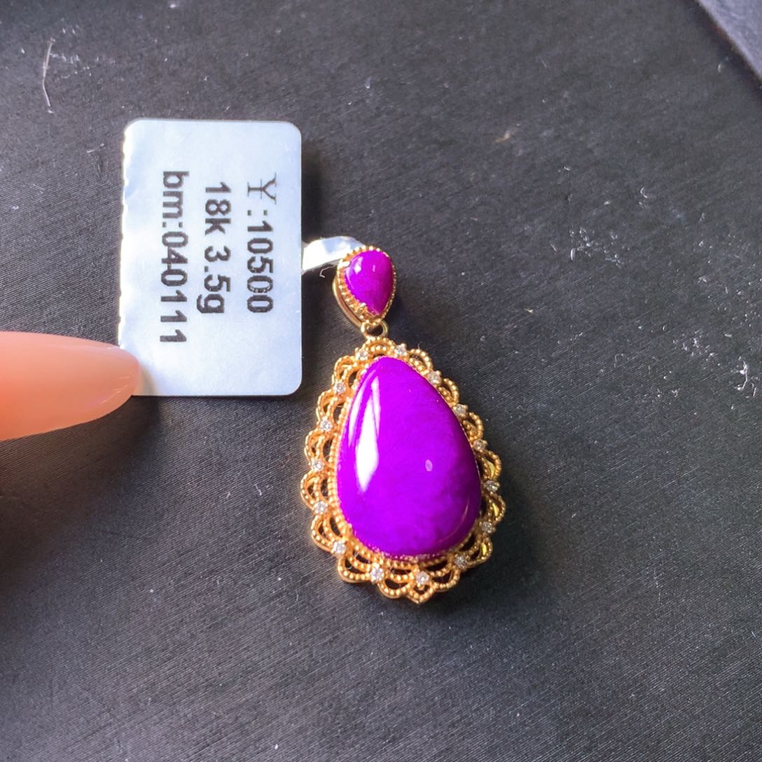 苏纪石（舒俱来）丝绒吊坠18K金镶嵌