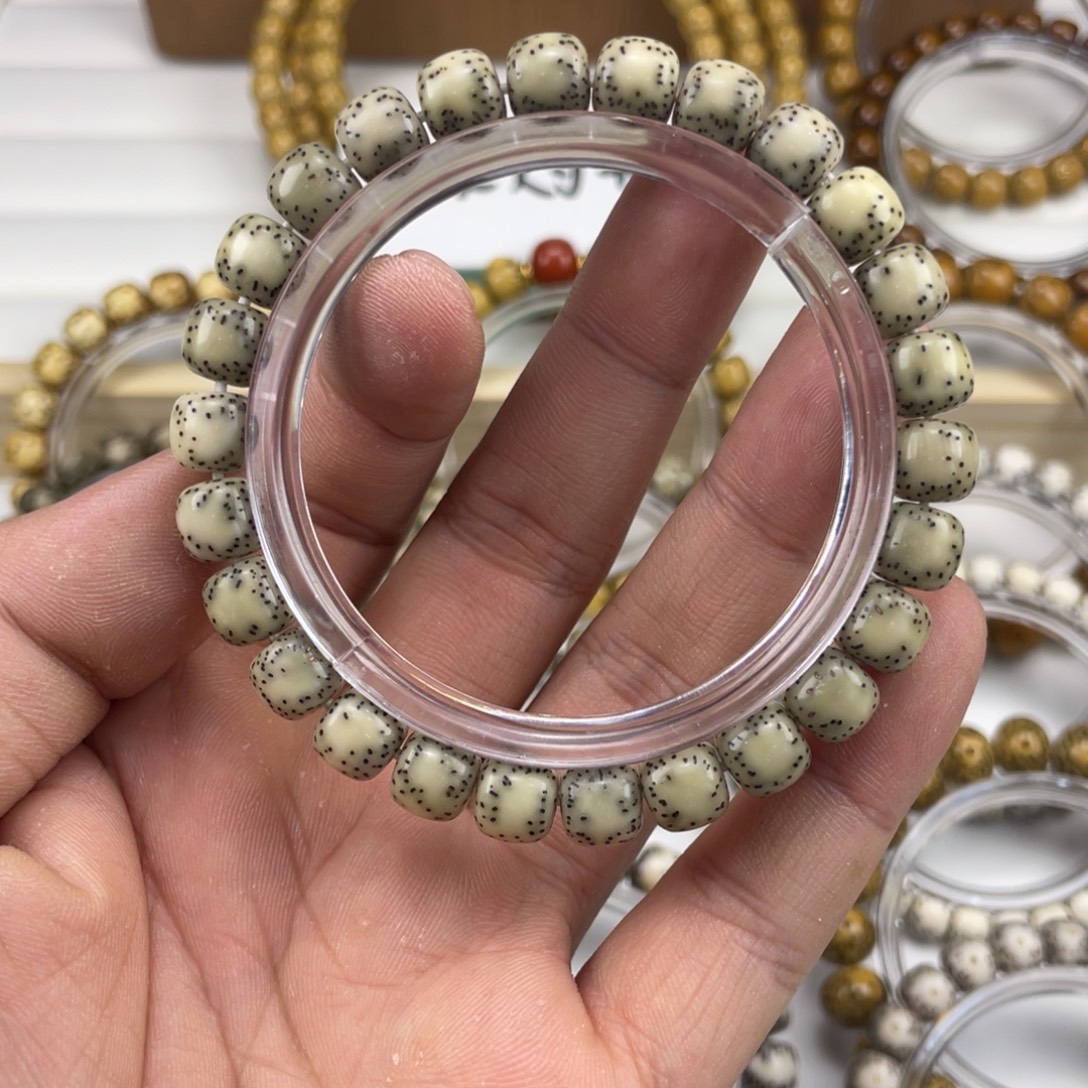 星月菩提吊坠糯冰侧留白半壁