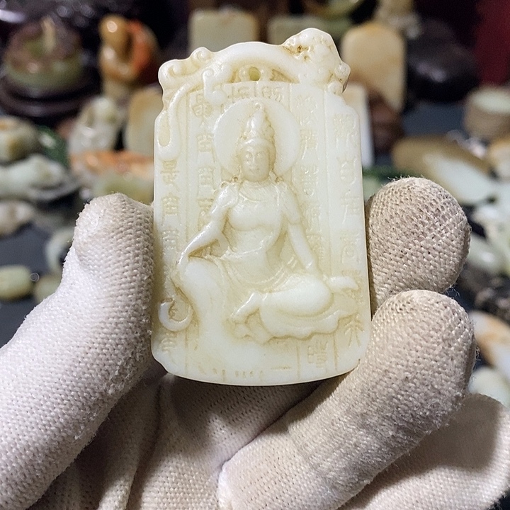 和田玉（糖玉）未镶嵌颈饰