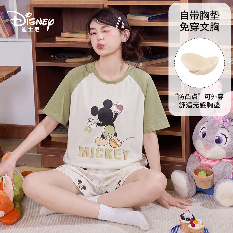 Disney迪士尼夏季新款短袖短裤带胸垫卡通动漫大码舒适家居服0408