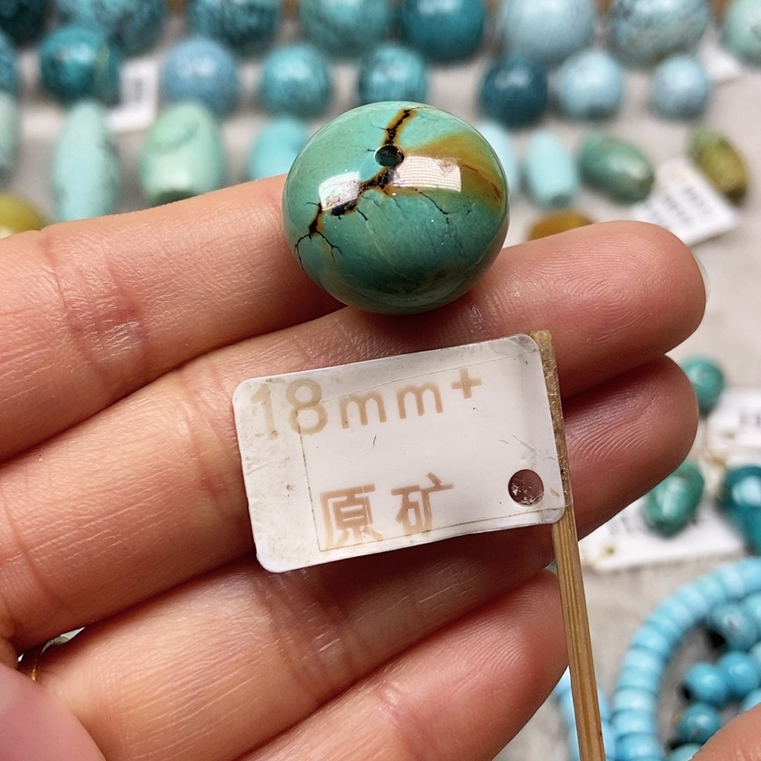 未镶嵌绿松石珠宝半成品