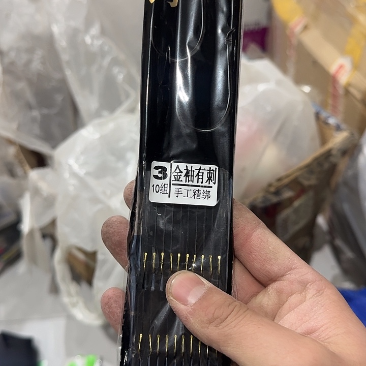 大***闲3号绣发16板111111