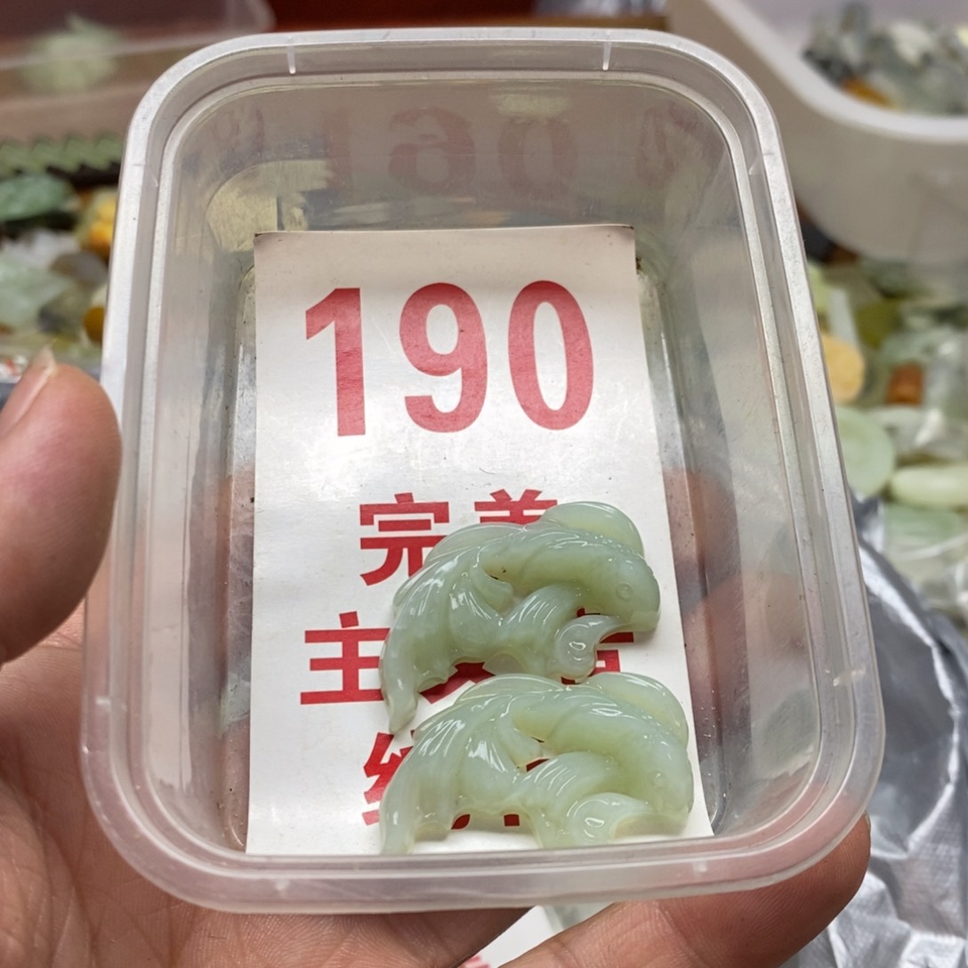 蛇纹石玉挂坠未镶嵌