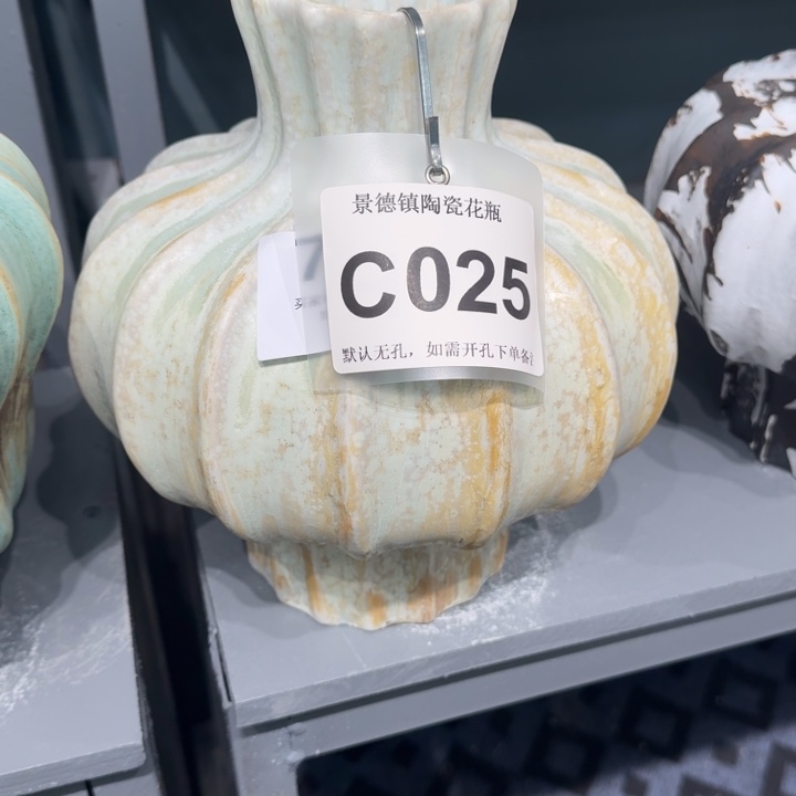 咸***摇瓷片景德镇高温花器编码025高28口8默认无孔