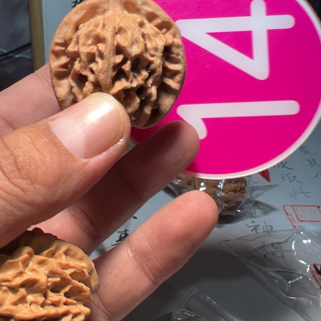 ✪***✪文玩核桃，粉色14号