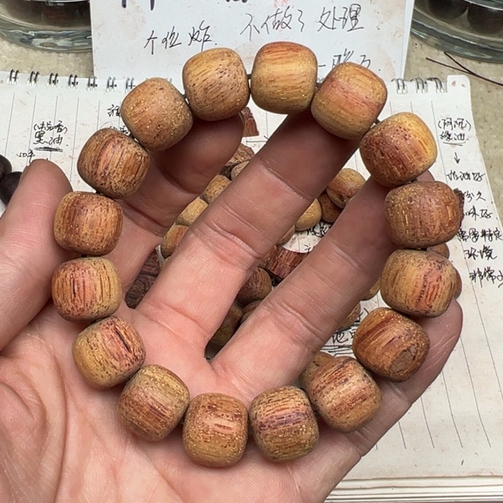 降真香手串/手链1314老型白油通货