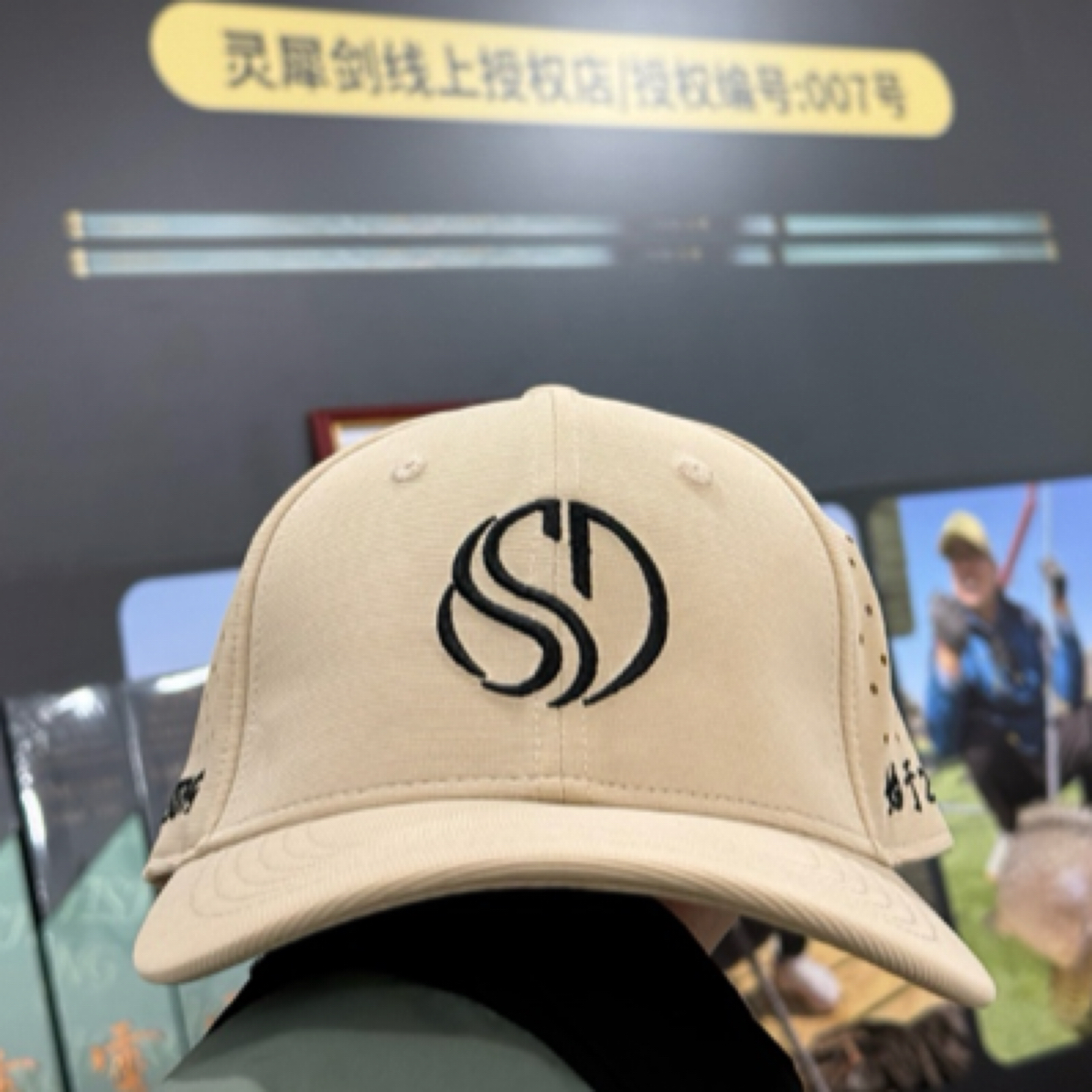 水上貂新款钓鱼帽 春夏季透气钓鱼帽