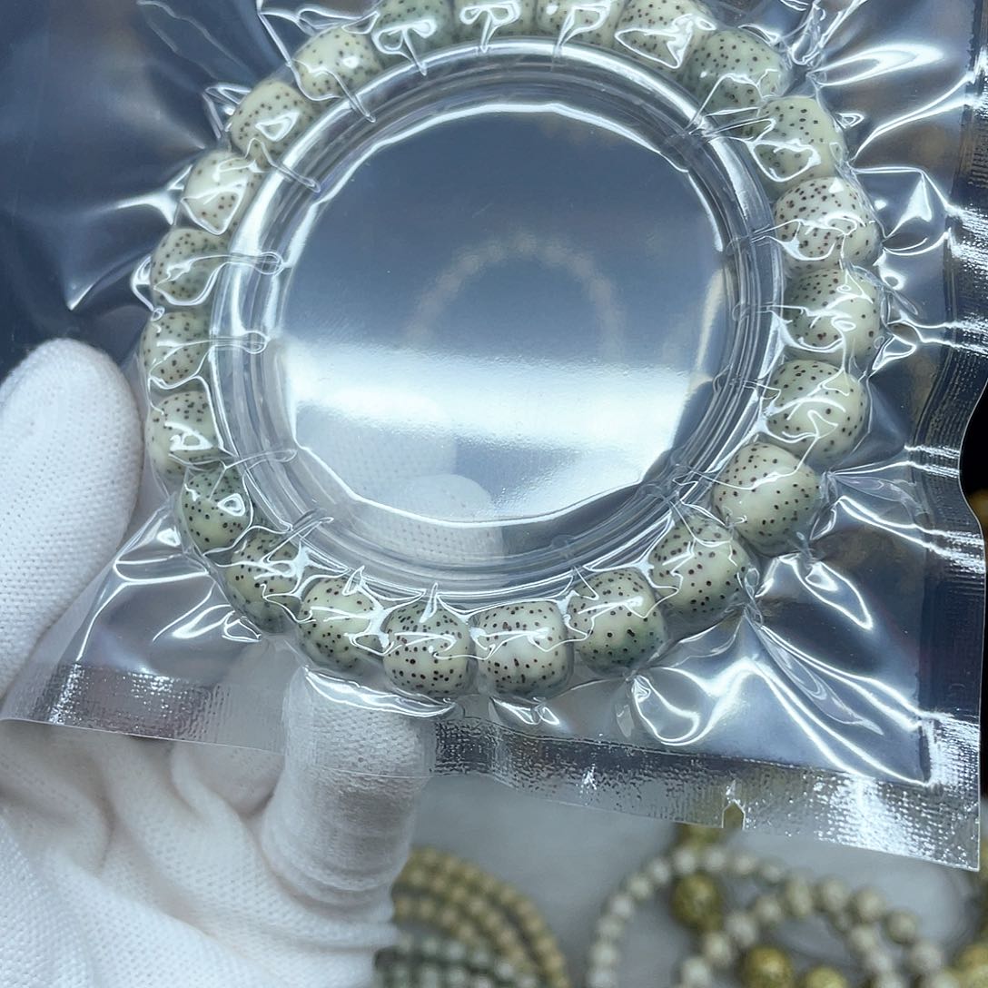 星月菩提手串泡****弟10-9，稀散星