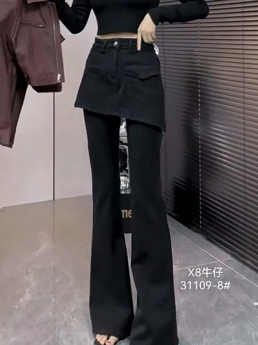喇叭裤长裤休闲裤高腰微喇叭秋季深蓝色+黑色miu系大小姐新复古风