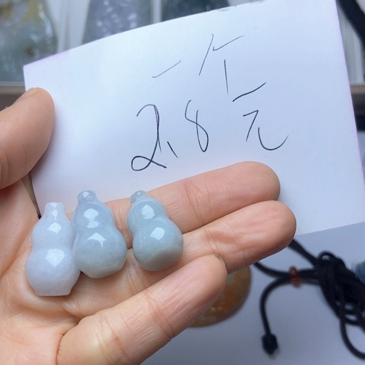 翡翠未镶嵌挂件翡翠