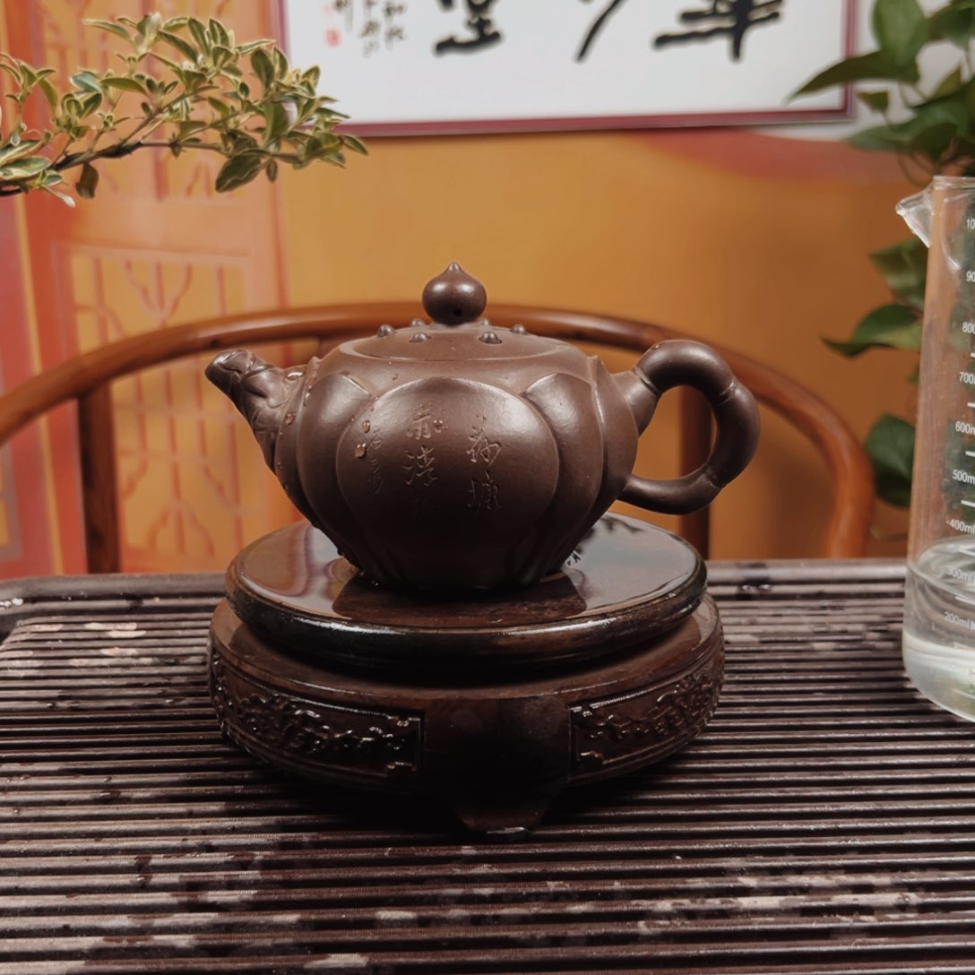 紫砂茶壶紫砂壶紫砂泥